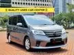 Jual Mobil Nissan Serena 2013 Highway Star 2.0 di Banten Automatic MPV Abu