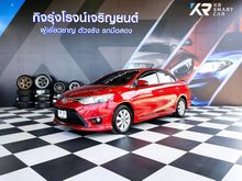 2013 Toyota Vios 1.5 (ปี 07-13) G Sedan