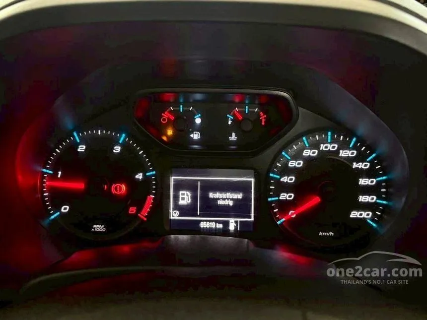 2018 Chevrolet COLORADO LT Flex Cab Pickup