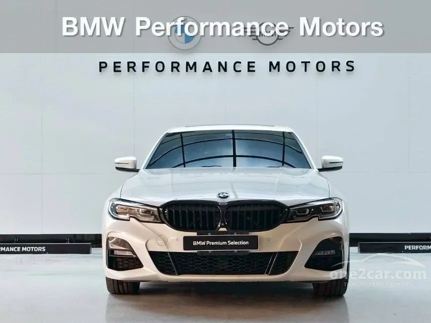 2020 BMW 330e M Sport Sedan