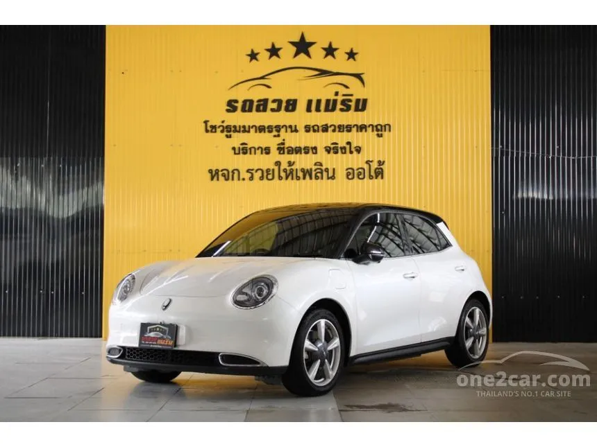 2023 ORA Good Cat 500 Ultra Hatchback