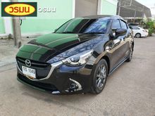 2018 Mazda 2 1.3 (ปี 15-18) High Plus Sedan