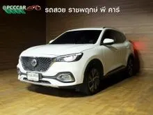 2021 MG HS PHEV 1.5 (ปี 19-26) SUV
