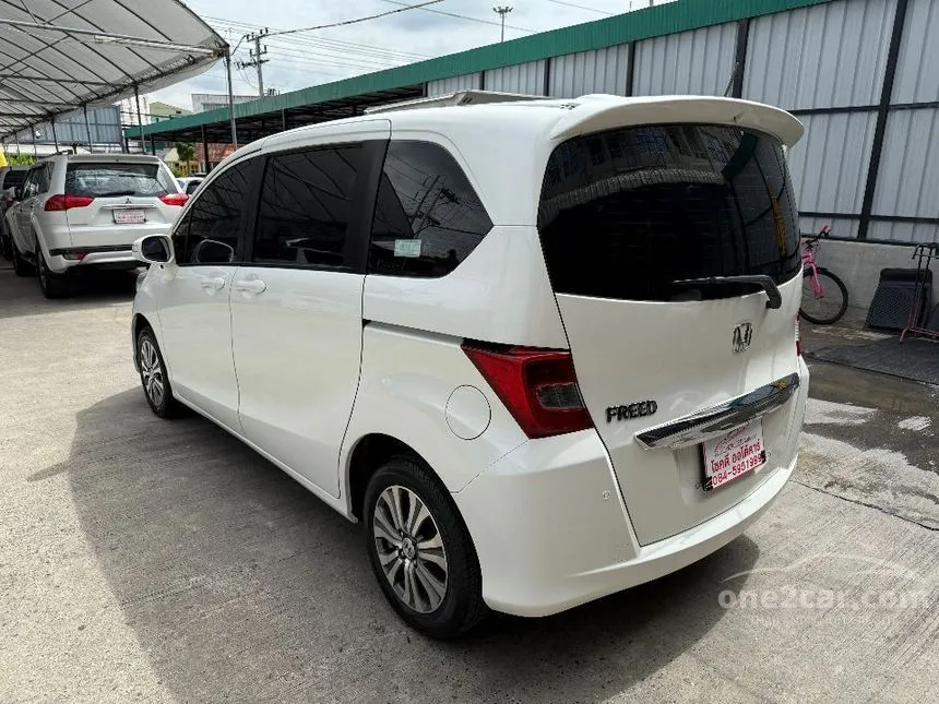 2015 Honda FREED E Wagon
