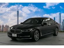 2016 BMW 740Li 3.0 Pure Excellence Sedan AT