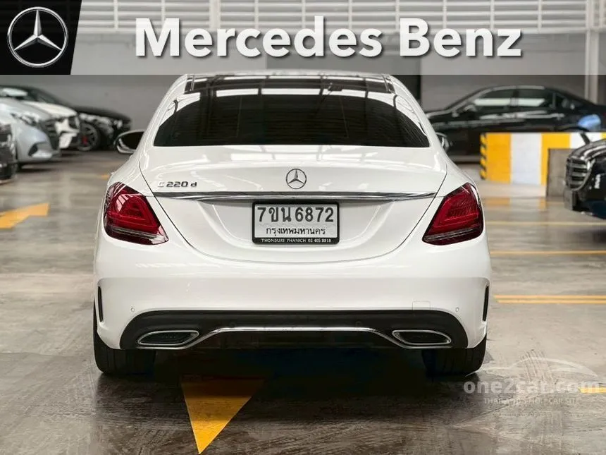 2021 Mercedes-Benz C220 d AMG Dynamic Sedan