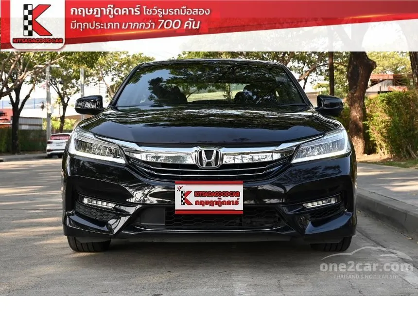 2018 Honda Accord Hybrid TECH i-VTEC Sedan