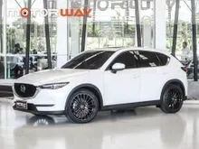 2020 Mazda CX-5 2.5 (ปี 17-25) Turbo SP SUV