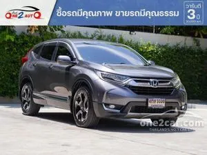 2020 Honda CR-V 2.4 ES SUV