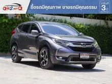 2020 Honda CR-V 2.4 (ปี 17-21) ES AWD SUV