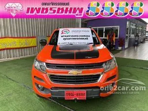 2018 Chevrolet COLORADO 2.5 High Country Storm Crew Cab Pickup