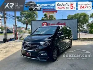 2021 Hyundai H-1 2.5 Deluxe Van