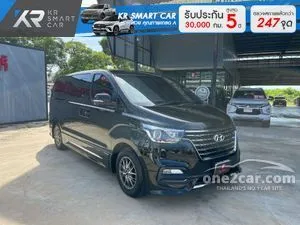 2021 Hyundai H-1 2.5 Deluxe Van