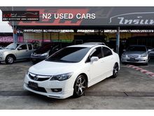 2011 Honda Civic 1.8 FD (ปี 05-12) S i-VTEC Sedan AT