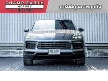 2022 Porsche CAYENNE 3.0 E-Hybrid Coupe SUV