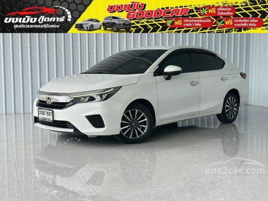 2023 Honda City SV Sedan