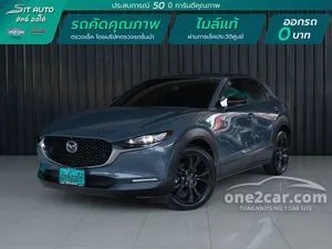 2024 Mazda CX-30 2.0 Carbon Edition SUV