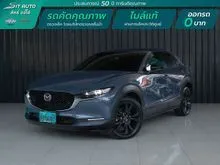 2024 Mazda CX-30 2.0 (ปี 20-26) Carbon Edition SUV