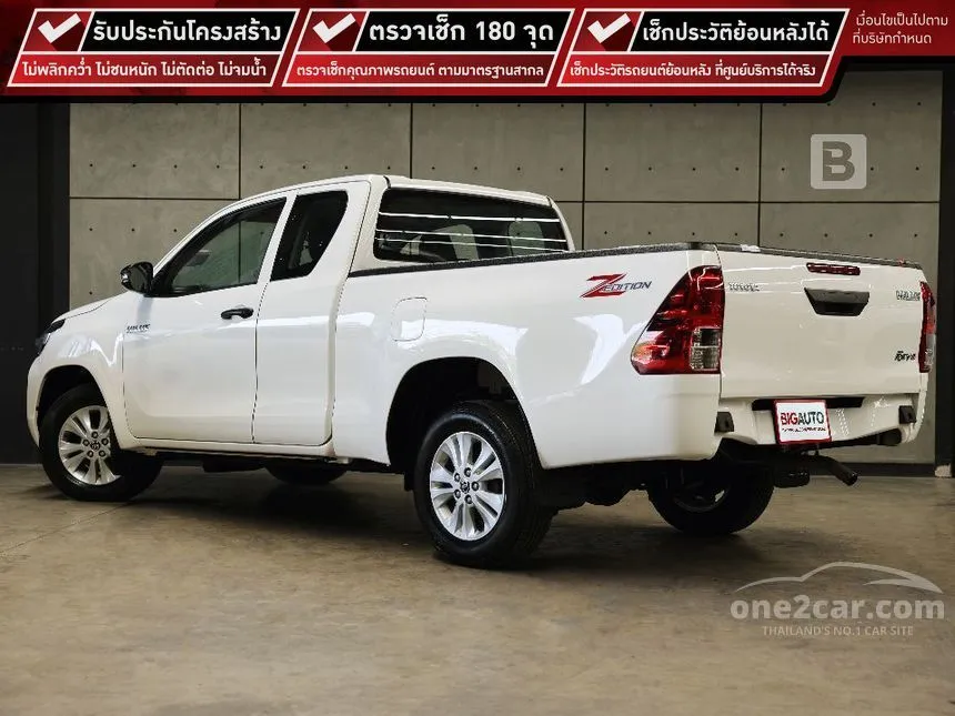 2023 Toyota Hilux Revo Z Edition Entry Pickup