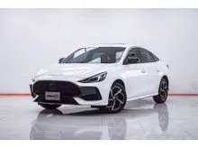 2023 MG MG5 1.5 (ปี 21-26) D+ Sedan
