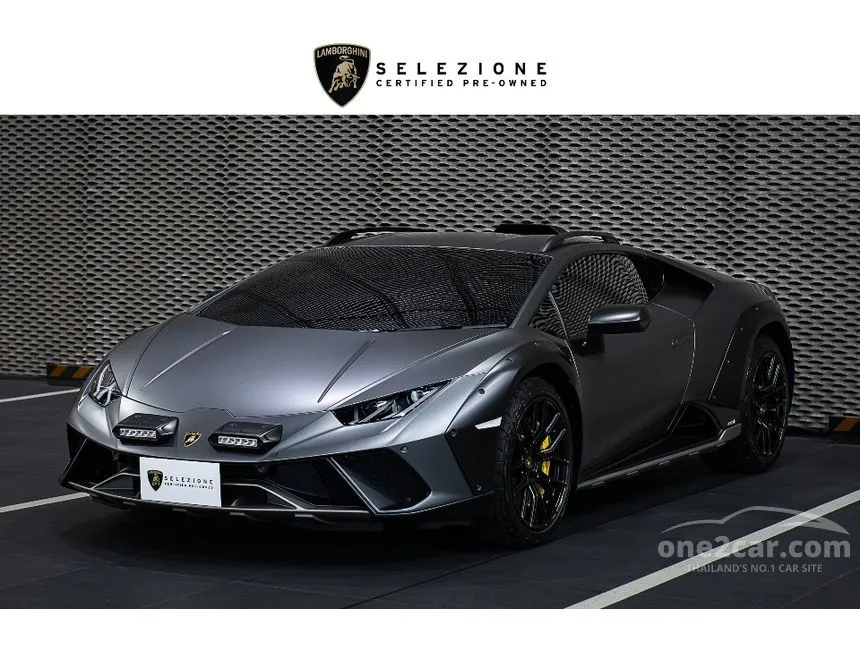 2024 Lamborghini HURACAN Sterrato Coupe