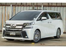 2017 Toyota Vellfire 2.5 (ปี 15-18) Z G EDITION Van