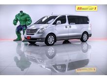 2011 Hyundai Grand Starex 2.5 (ปี 10-16) VIP Wagon AT