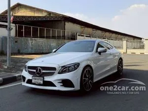 2020 Mercedes-Benz C200 2.0 AMG Dynamic Coupe