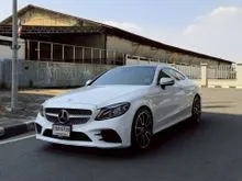 2020 Mercedes-Benz C200 2.0 W205 (ปี 14-22) AMG Dynamic Coupe