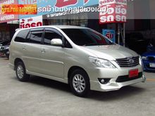 2013 Toyota Innova 2.0 (ปี 11-15) V Wagon AT