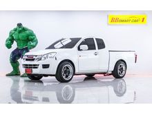 2014 Isuzu D-Max 2.5 SPACE CAB (ปี 11-17) S Pickup
