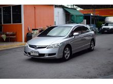 2007 Honda Civic 1.8 FD (ปี 05-12) S i-VTEC Sedan AT