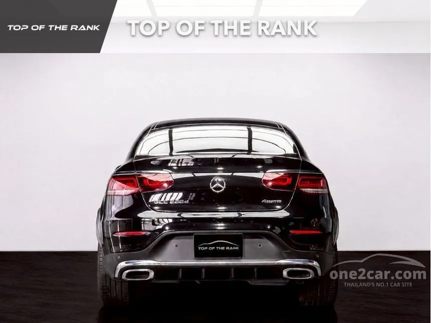 2022 Mercedes-Benz GLC220 d 4MATIC AMG Dynamic Coupe