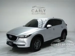 2017 Mazda CX-5 2.0 C SUV