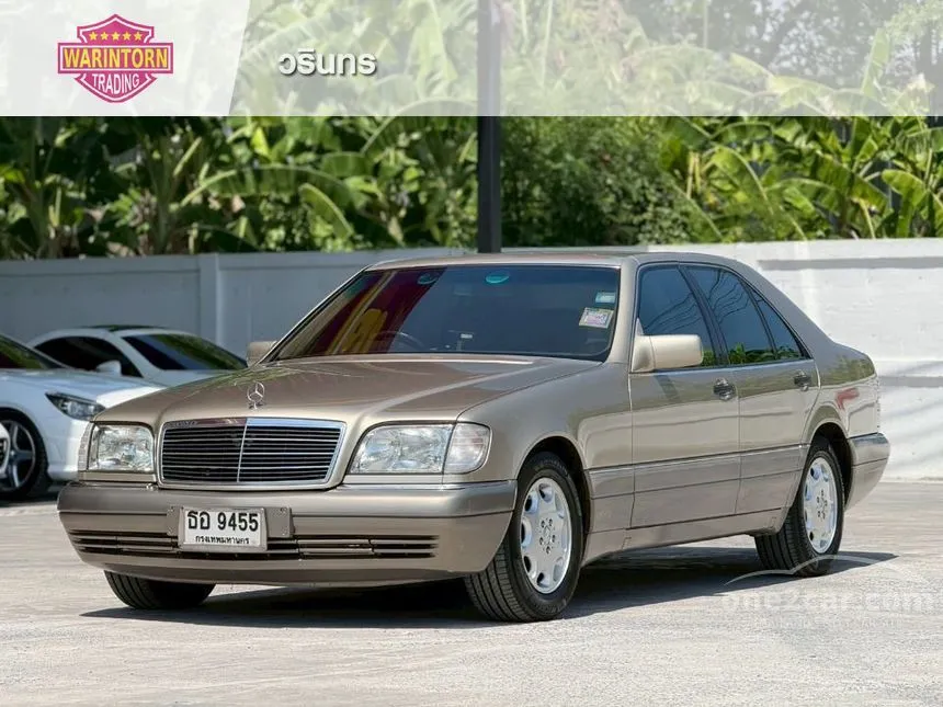 1995 Mercedes-Benz S280 Sedan