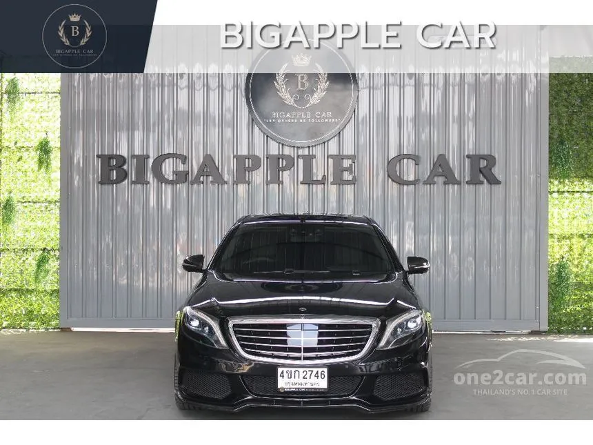 2017 Mercedes-Benz S500 e Exclusive Sedan