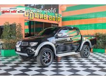2012 Mitsubishi Triton 2.5 DOUBLE CAB (ปี 05-15) PLUS VG TURBO Pickup MT