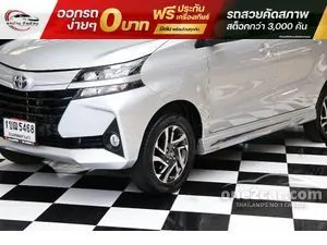 2021 Toyota AVANZA 1.5 G Wagon