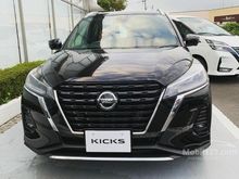 2021 Nissan Kicks 1,2 VL e-Power Mobil Listrik Tanpa Charger