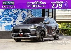 2023 MG HS 1.5 X SUV