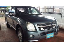 2010 Isuzu D-Max 3.0 SPACE CAB (ปี 07-11) SLX Super Platinum Pickup AT