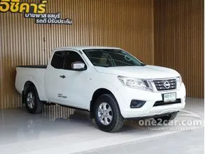 2021 Nissan Navara 2.5 E King Cab Pickup