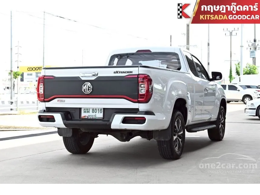 2025 MG Extender Grand X Pickup