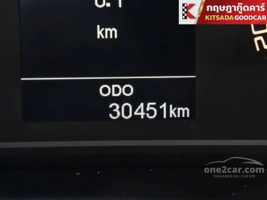2025 MG Extender Grand X Pickup