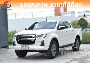 2020 Isuzu D-MAX 1.9 Hi-Lander Z Cab-4 Pickup