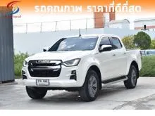 2020 Isuzu D-MAX 1.9 Cab-4 (ปี 19-26) Hi-Lander Z Pickup