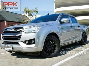 2022 Isuzu D-MAX 1.9 S Cab-4 Pickup