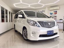 2010 Toyota Alphard 2.4 (ปี 08-14) V Van AT