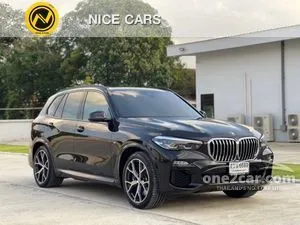 2021 bmw x5 on sale xdrive45e price