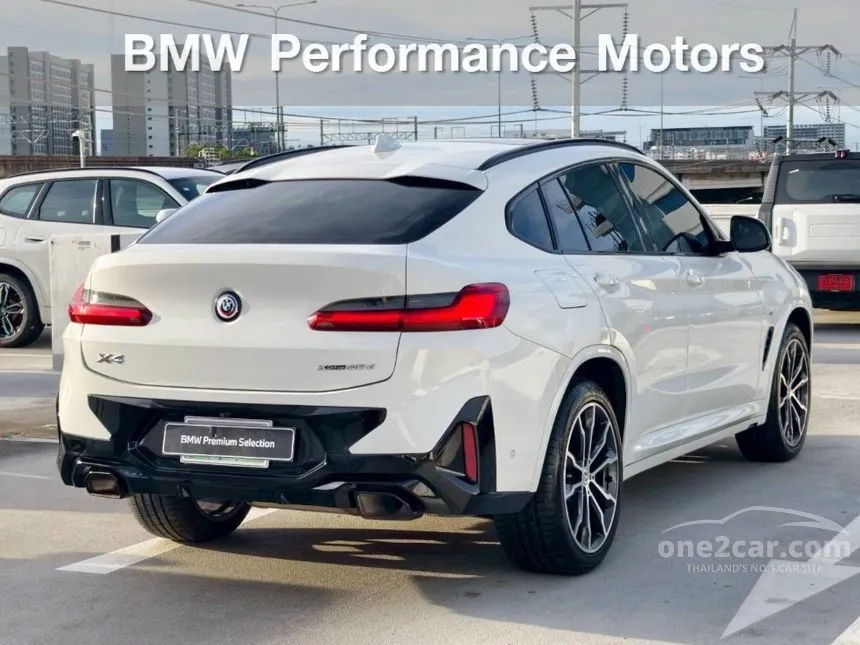 2022 BMW X4 M SUV